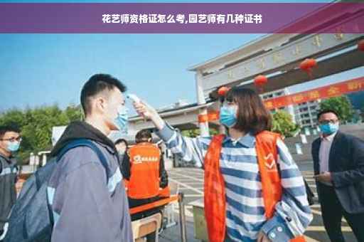 格力电德信体育器获得发明专利授权：“螺栓筛选装置”