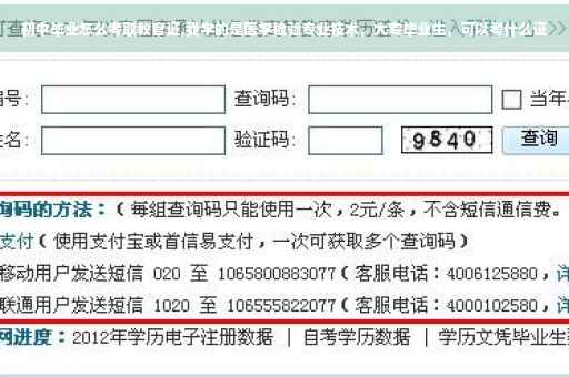 初中毕业怎么考取教官证,我学的是医学检验专业技术，大专毕业生，可以考什么证