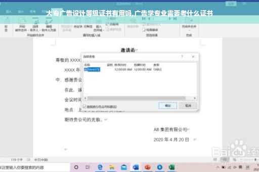 OD体育官网- OD体育APP下载- 世界杯指定投注平台软件频道_天极网