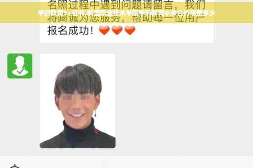 学前教育3+证书,鹤壁职业技术学院学前教育中外合办学费多少