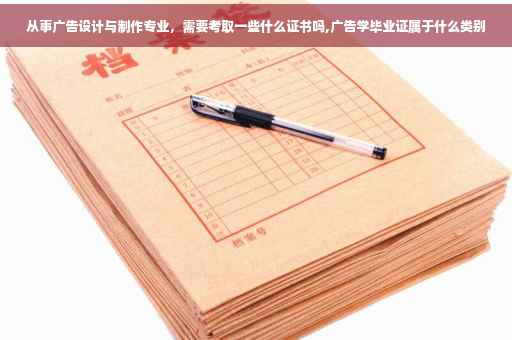 OD体育官网- OD体育APP下载- 世界杯指定投注平台广告设计排版