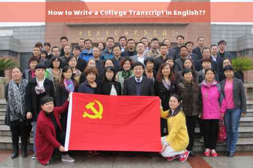 How to Write a College Transcript in English??